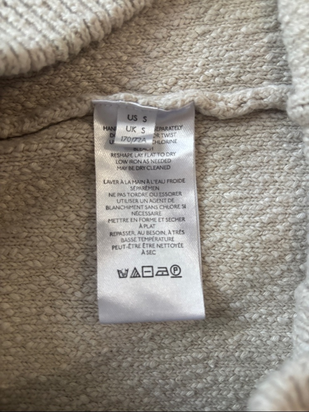 Free People Beach Cream Textured Knit Flare Pants - Picture 4 of 9
